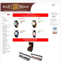 Продвижение сайтов: Магазин "Rich-watch"