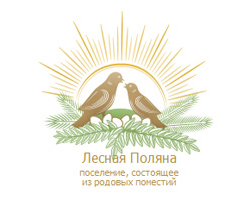 Логотип поселения - птички с гнездом на фоне солнца