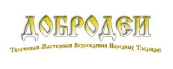 Логотип для сайта - выполнен в народном стиле